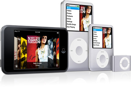 ipod family 2007